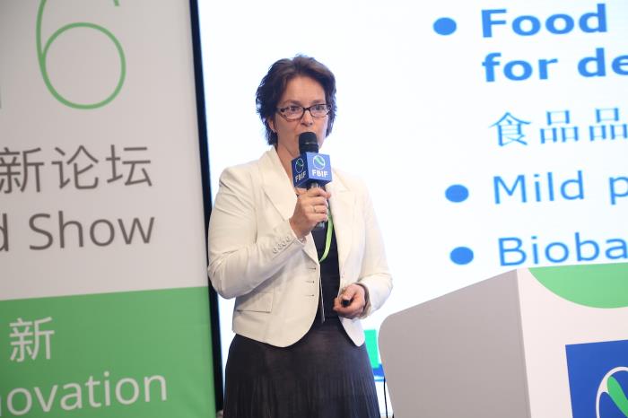 Food & Beverage Innovation Forum 2016（FBIF2016）